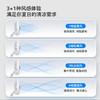 【6F】飞利浦（PHILIPS）桌面小风扇户外USB风扇可充电折叠台式壁挂办公室学生宿舍床头便携电风扇户外野餐风扇踏青放假 ACR2124DX【小巧折叠】 商品缩略图3