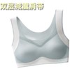 工字背背佳文胸 （三件装）| 小沐佳桐 背心一体式 初高中生发育期文胸 
 轻薄透气  轻弹不易变形 商品缩略图2