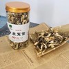 贵州黔西南兴义市多彩菇事鹿茸菌80g/罐 商品缩略图4