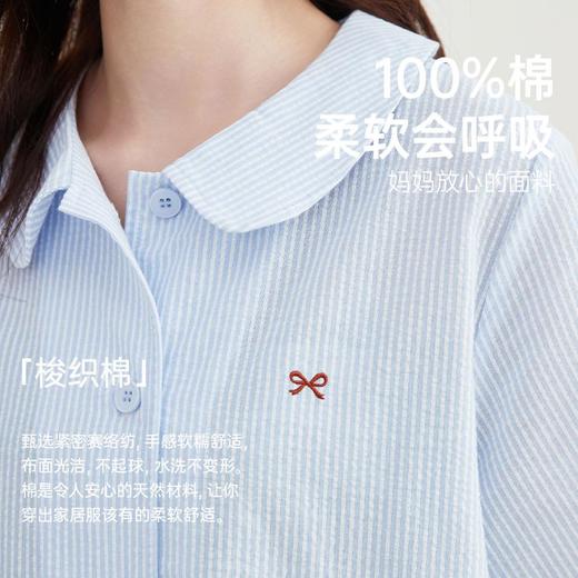 3部顶瓜瓜梭织棉开襟小娃娃领竖条纹女短袖套装AR22798 商品图4