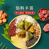 台式卤肉粽100g 商品缩略图3
