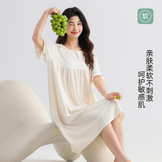 美季美优女士棉质小熊背心裙 商品图1
