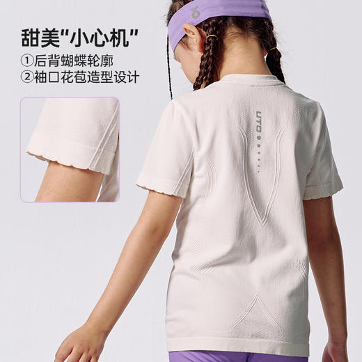 UTO女童甜美花边运动短袖 商品图1