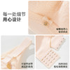 ALDOLA/雅黛俪大码文胸大胸显小夏季薄款内衣收副乳防下垂文胸罩 商品缩略图9