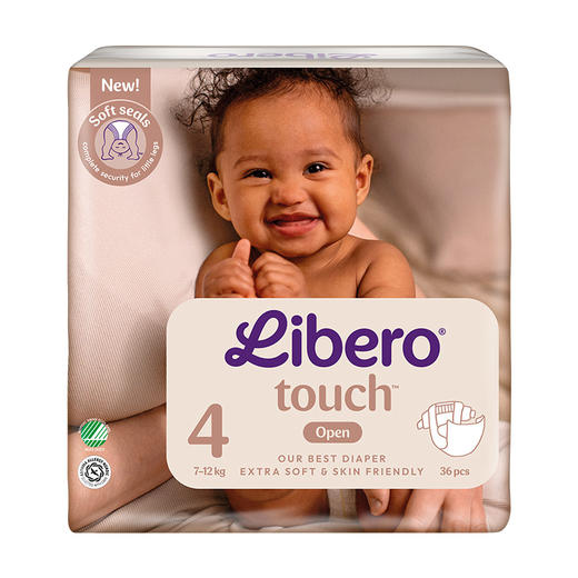 [瑞典]丽贝乐组合3包|纸尿裤/拉拉裤 商品图7