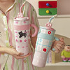 摩登主妇保冷保温杯女士高颜值吸管杯2025新款水杯大容量冰霸杯子 商品缩略图2