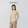 东黎 • 岛屿假日—草木生 桑蚕丝山羊绒女士春夏精纺背心 5156 商品缩略图4