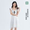 美季美优女士丝质波点提花吊带裙 商品缩略图3
