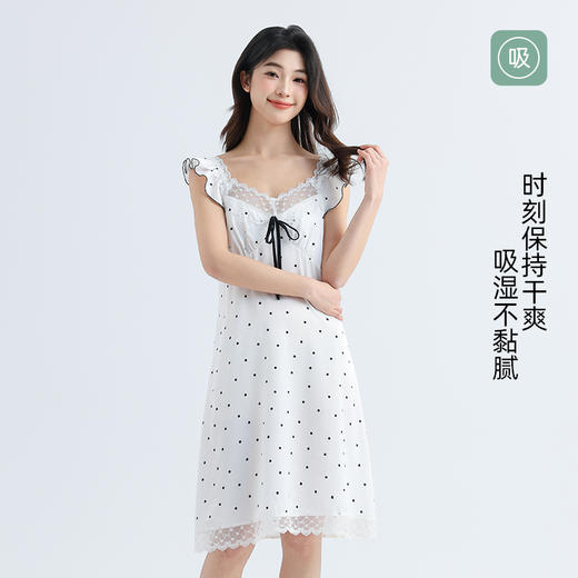 美季美优女士丝质波点提花吊带裙 商品图3