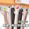 解压小鸟扭扭笔ins风0.5速干cs双珠可爱旋转出芯中性笔考试刷题笔 商品缩略图2