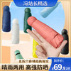 『任选两件69.9元』【糖果色系 7色可选】mini便携黑胶防晒伞 五折六骨 晴雨两用 防晒防雨 五折伞 商品缩略图0