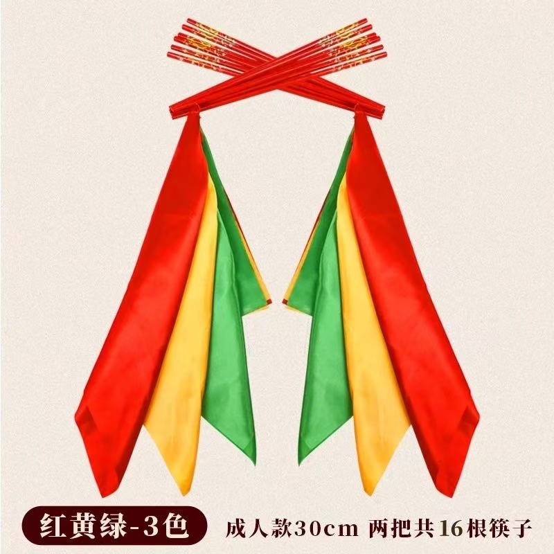 【预订】蒙古舞筷子（2把/套）