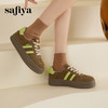 预售7天|Safiya/索菲娅2025学院风厚底百搭拼色复古休闲增高德训鞋SFD1112098 商品缩略图3
