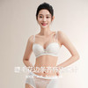 美季美优 H蜜恋系列云感棉中厚文胸 商品缩略图1