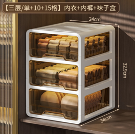 JH2009-10格+0格+15格-透明