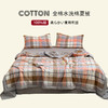 【格纹夏被】水洗棉夏凉被空调被子格纹全棉夏季薄被夏天被芯纯棉 商品缩略图1