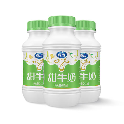 夏进甜牛奶500ml×12瓶 商品图2
