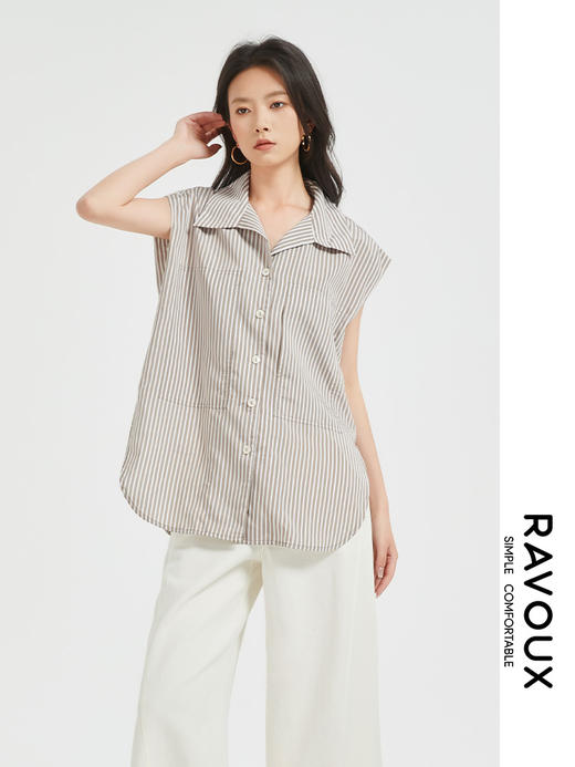 272039910条纹翻领衬衫 商品图0