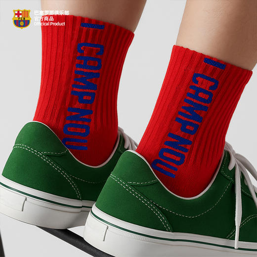 【官方正版】巴塞罗那俱乐部丨巴萨新款袜子套装三色袜舒适透气 商品图2