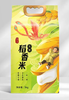 凤悦鸣五常稻香米 商品缩略图0