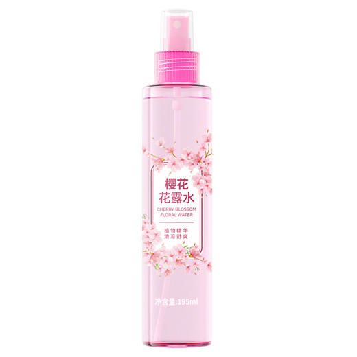 馨宜优品樱花花露水195ml（241247） 商品图7