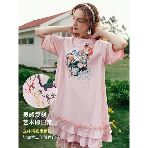 两三事万花欢歌2025夏季新款甜美荷叶边裙摆印花短款t恤裙连衣裙 商品图2