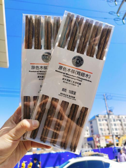 胖东来筷子一板 商品图0