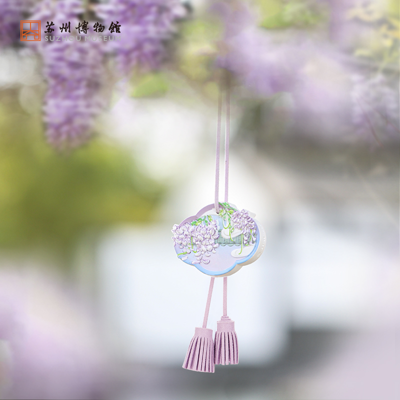 苏州博物馆 烟波风嫋紫藤香氛挂件