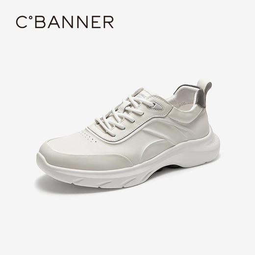 千百度男鞋厚底增高男士时尚休闲鞋小白鞋轻便运动鞋A25180113 商品图1