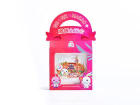 吉祥物城市风光系列徽章/冰箱贴（广东香港澳门各一个）