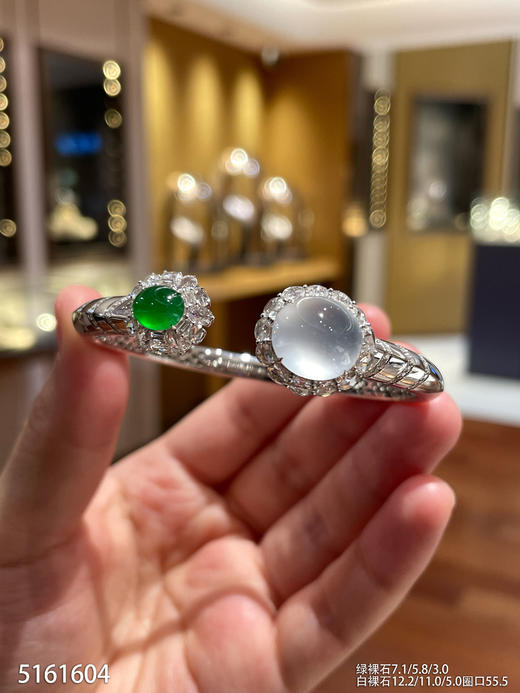 蛋面手镯【5161604】具体价格微信咨询 商品图1