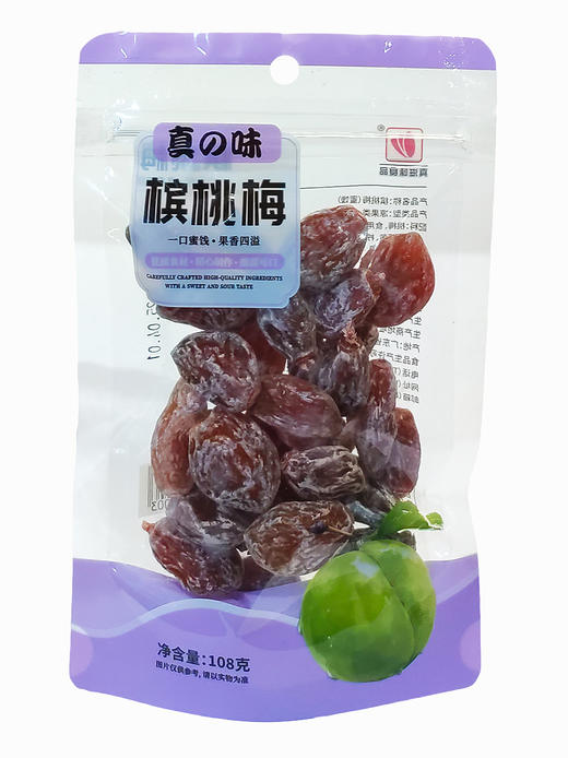108g真之味槟桃梅 商品图0