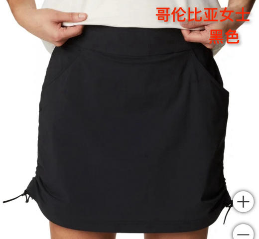 Columbia哥伦比亚女士短裙新款推荐❤️美国🇺🇸直邮特价258元🉐 商品图2