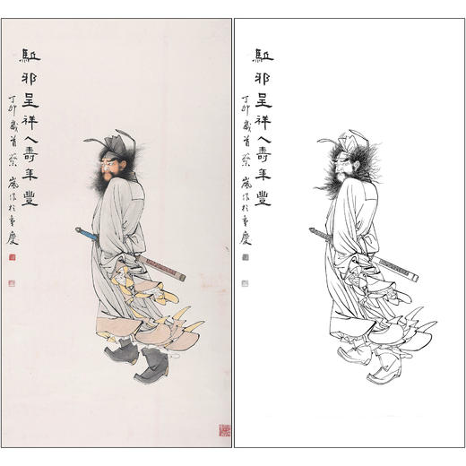 蔡岚人物工笔画白描底稿《钟馗》临摹勾线高清打印画稿CL12 商品图0