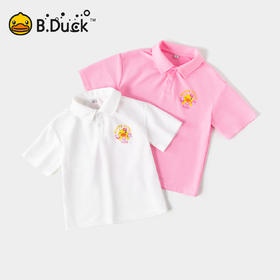 B.Duck小黄鸭童装夏季女童短T恤110-160 BF2503992