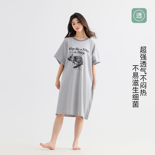 美季美优女士棉质猫咪短袖裙 商品图2