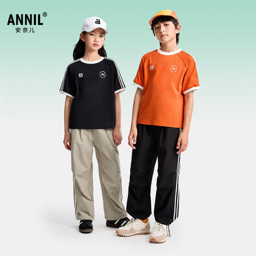 【两穿百搭、四向弹力伞兵裤】男女童全腰单裤夏季新款安奈儿童装EM526210 商品图1