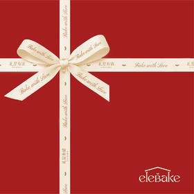 168元特制常温生日礼盒（只赠不送，单点不送）