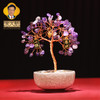宋韶光大师新款聚宝盆茶盏底座水晶发财树摆件创意手工工艺品 商品缩略图1