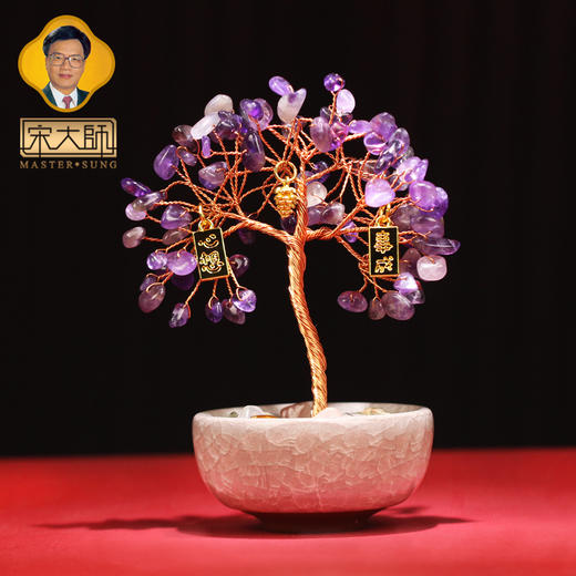 宋韶光大师新款聚宝盆茶盏底座水晶发财树摆件创意手工工艺品 商品图1