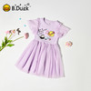 B.Duck小黄鸭童装夏季女童连衣裙110-160 FF2680003 商品缩略图0