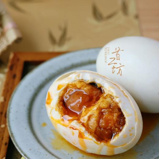 高邮双黄咸鸭蛋   10枚✘80g（800克/盒） 商品图1