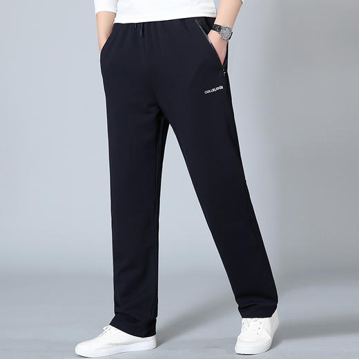 【薄款】【DWN】大依优型大码特体加长版直口休闲裤运动长裤加肥加大弹力舒适胖子肥佬裤子 商品图1