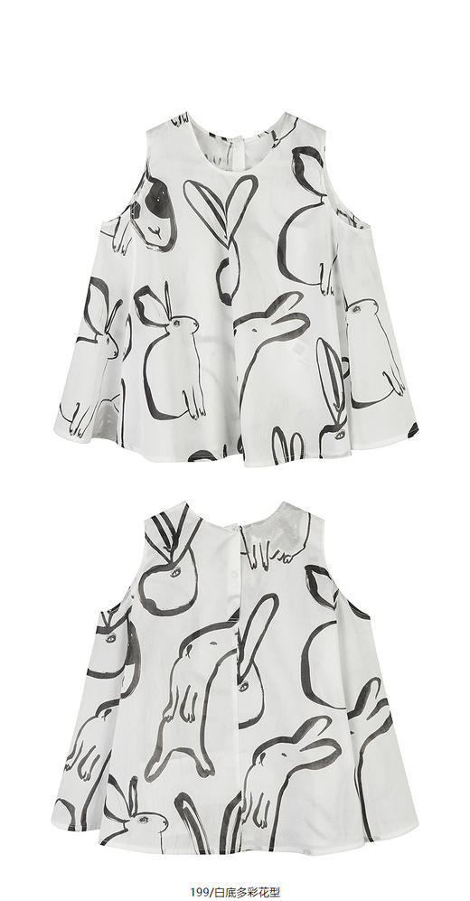 jnby  25年夏款  无袖TOP   1P5211170 商品图12