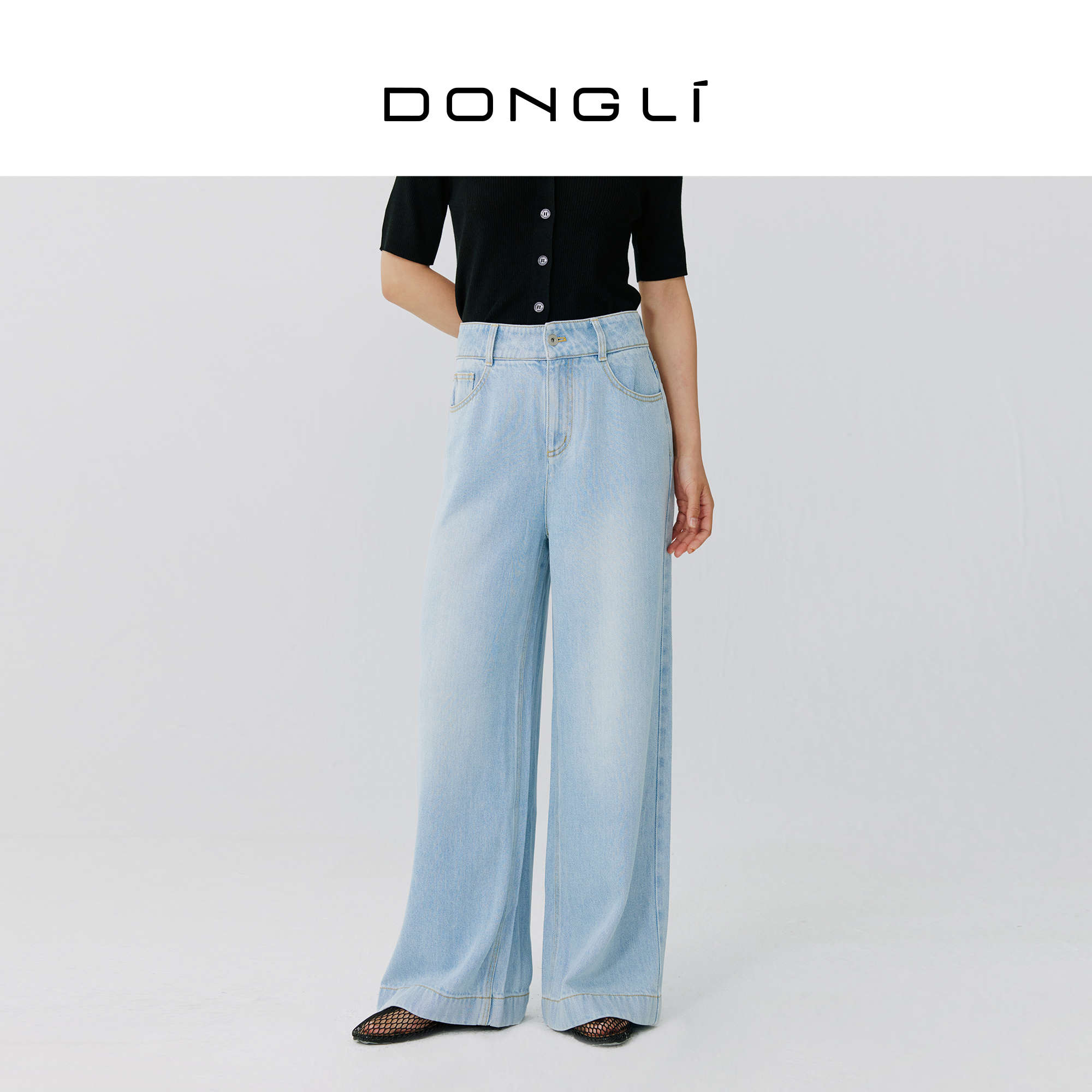 东黎 • 岛屿假日—轻氧裤 重磅天丝高腰阔腿裤 5323