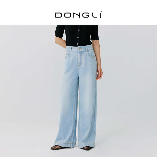 东黎 • 岛屿假日—轻氧裤 重磅天丝高腰阔腿裤 5323 商品图0