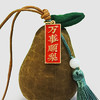 TANGY/天意2025新品民族风国风个性时尚网红梨子包挂件CL252405 商品缩略图2