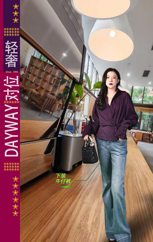 积度衣SK61T6_长裤_ZK 商品图1