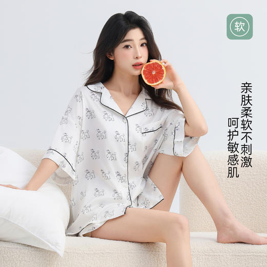 美季美优女士丝质狗狗印花短袖套装 商品图1