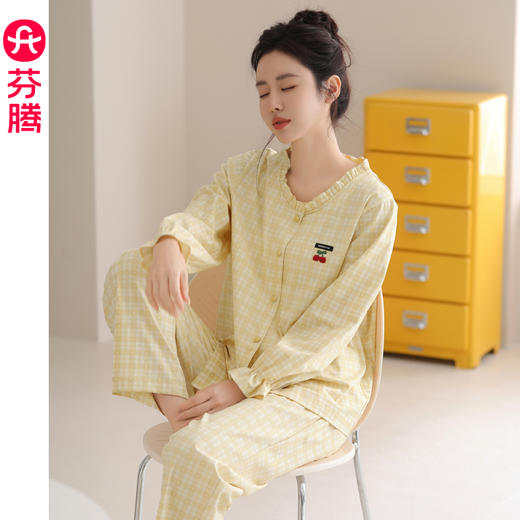 芬腾睡衣女士春秋季纯棉长袖长裤开衫宽松全棉韩版休闲家居服套装 商品图1